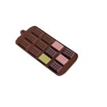 Bar Of Chocolate Silicone Mold